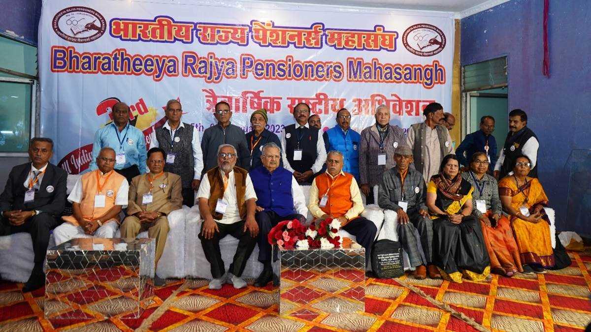 छत्तीसगढ़ शासन पेंशनरों के साथ महंगाई भत्ता राहत को रोककर अन्याय कर रही : रमन सिंह छत्तीसगढ़ शासन पेंशनरों के साथ महंगाई भत्ता राहत को रोककर अन्याय कर रही : रमन सिंह